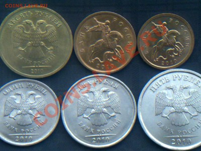 Подборка 2010г.спмд +бонус подборка 2010г.ммд - 30.03