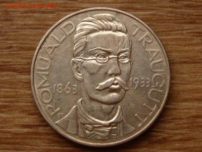 Польша 10 злотых 1933 Траугутт до 27.01.18 в 22.00 М - IMG_9820.JPG