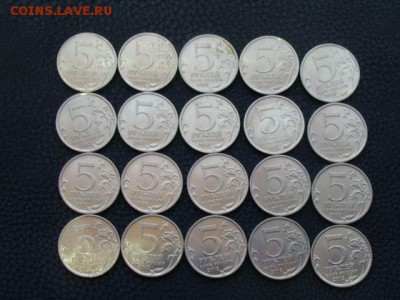 5 Рублей 2012 год. Взятие Парижа до 28.01.2018 г - DSC04489.JPG