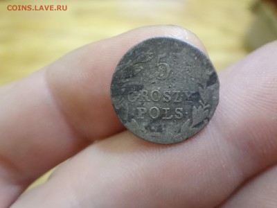 5 грош 1832г Оценка - DSC01256.JPG