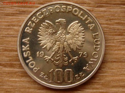 Польша 100 злотых 1979 Рысь до 27.01.18 в 22.00 М - IMG_9829.JPG
