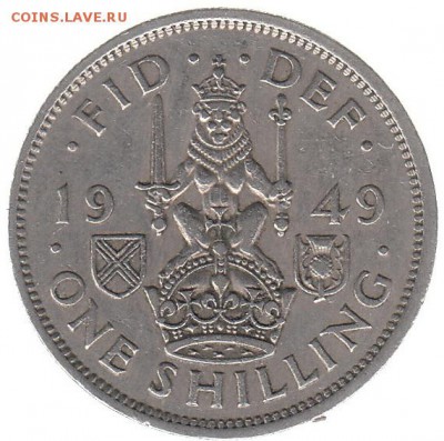 1 шиллинг Англия, 1949 до 30.01 в 22.00 - 3-1