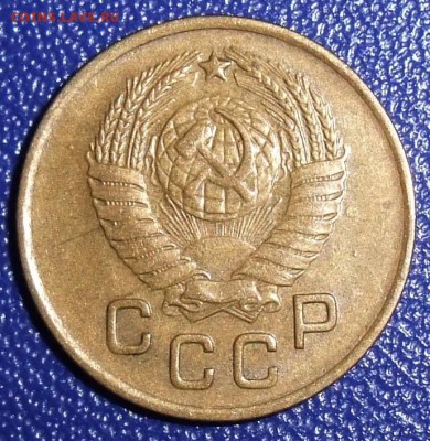 1 копейка 1957. До 31.01.18 в 21:30. - 1-57-40.JPG