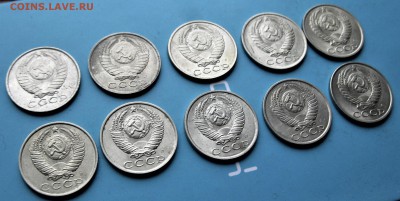 ~ 15 коп  СССР 1990-91  31.01.18  22-00 - IMG_7075.JPG