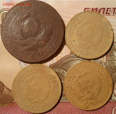 5 копеек.4-шт.до 31.01.2018 г.в 22-00 мск. - 332