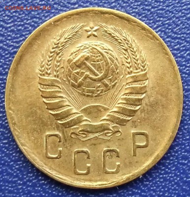 2 копейки 1940. До 31.01.18 в 21:30. - 2-40-40.JPG