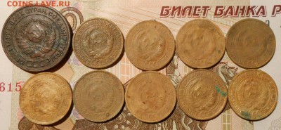 2 копейки.10-шт.до 31.01.2018 г.в 22-00 мск. - 310