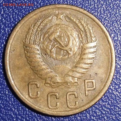2 копейки 1955. До 31.01.18 в 21:30. - 2-55-20.JPG