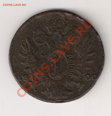 1 Крейцер 1800г (не чищен) - 18002