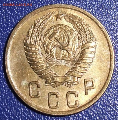 2 копейки 1956. До 31.01.18 в 21:30. - 2-56-20.JPG