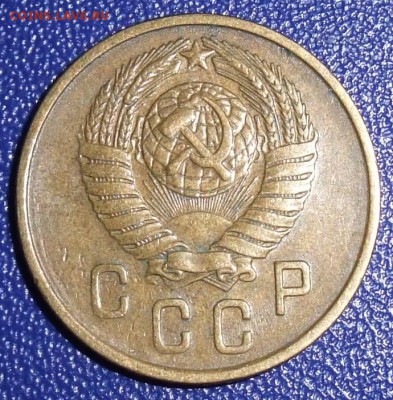 2 копейки 1957. До 31.01.18 в 21:30. - 2-57-20.JPG