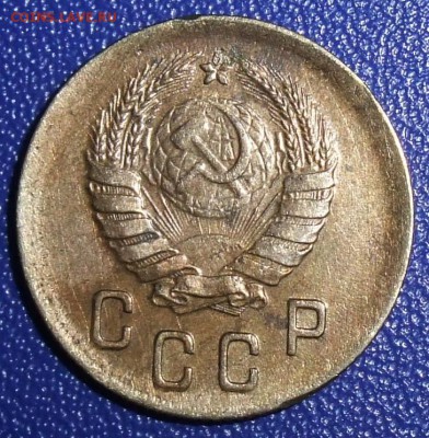 2 копейки 1939. До 31.01.18 в 21:30. - 2-39-80.JPG