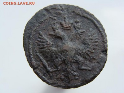 Полушка 1749 год. Двойной удар с переворотом до 28.01.2018 - 0667-4.JPG