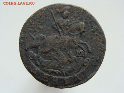 Денга 1792 год (КМ) до 28.01.2018 г - 2041-2.JPG