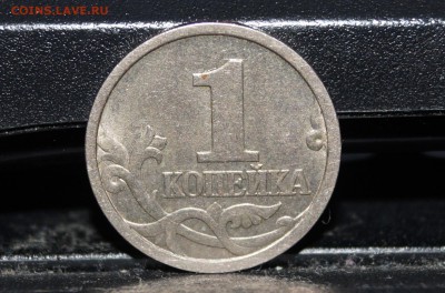 вопросы по разновидностям от ХСВ - DSC04229.JPG