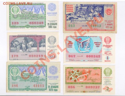 Лотерейные билеты до 04.04.2011г 21-00 - лотерейные билеты 002