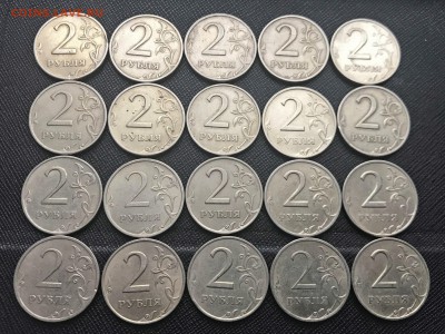 2 руб 2006 ММД и СПМД 20 шт до 01-02-2018 22-00 МСК - 2017-12-25x15-18-57
