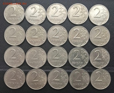 2 руб 2006 ММД и СПМД 20 шт до 01-02-2018 22-00 МСК - 2017-12-25x15-19-02