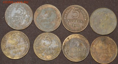 5 коп.СССР 1926,30,40,41,43,46,55,56 до30.01в22.00 - DSC_4603.JPG
