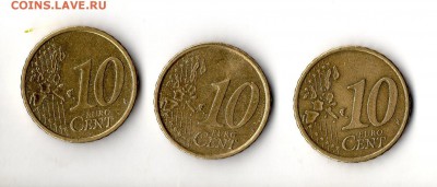 2 коп 1798, 1812, 1840 г. с 1р. + Бонус до 30.01.2018 - Бонус 2