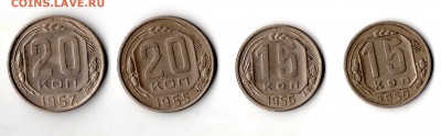 Советская погодовка 9 шт. с 200р. до 30.01.2018 - img476