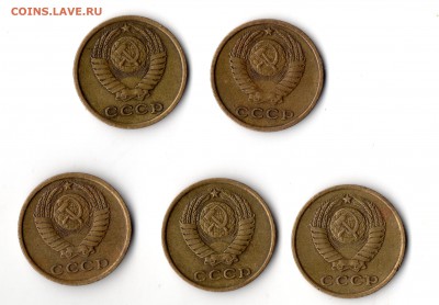 Советская погодовка 9 шт. с 200р. до 30.01.2018 - img488