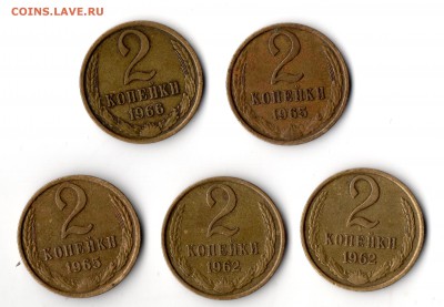 Советская погодовка 9 шт. с 200р. до 30.01.2018 - img489