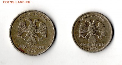 Советская погодовка 9 шт. с 200р. до 30.01.2018 - Бонус 3