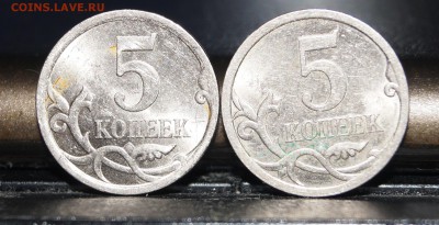 вопросы по разновидностям от ХСВ - DSC04338.JPG