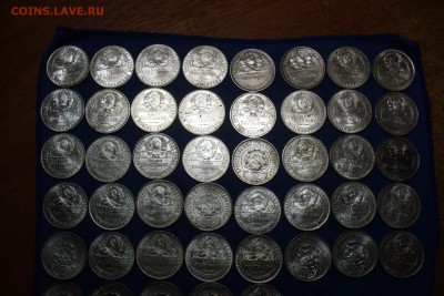 aUNC 44 шт. До 29.01.18 в 22.00 - 19897586