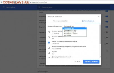 Тех. проблемы в работе форума - C01