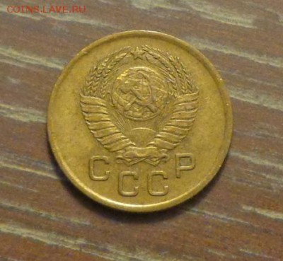1 копейка 1957 до 2.02, 22.00 - 1 коп 1957_2