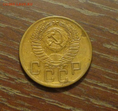 5 копеек 1953 до 2.02, 22.00 - 5 копеек 1953_2