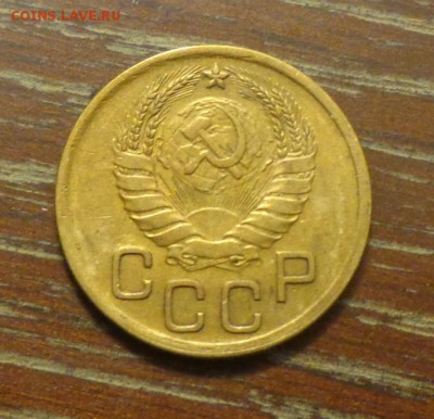 3 копейки 1939 до 2.02, 22.00 - 3 коп 1939_2