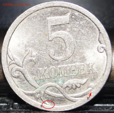 вопросы по разновидностям от ХСВ - 111.JPG