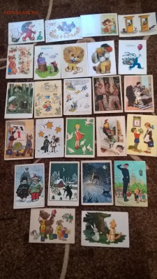 СССР ПК чистые детские 50шт - 133а