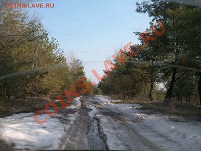 Не дороги а напрапвления. - Фото-0111