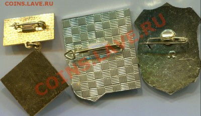 Дружинники... - img083