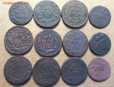 Денга 1704-1766 г.,12 шт. До 28.01.2018 г.,22.00 мск. - 101_2780.JPG