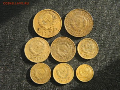 1,2,3,5 копеек до 1957г    до  29.01 в 21.30 по Москве - Изображение 4039