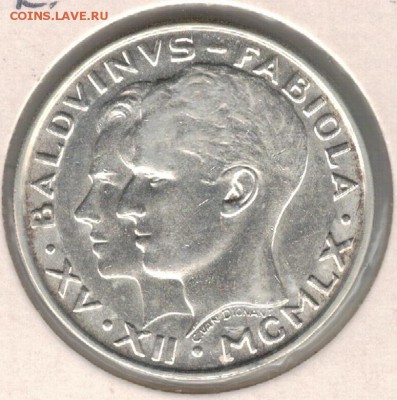 Ag БЕЛЬГИЯ 50 ФРАНКОВ 1958 ВЫСТАВКА 01.02 В 22.00МСК (Е410) - 5-бел
