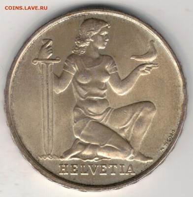Ag ШВЕЙЦАРИЯ 5 ФРАНКОВ 1936 ВОЕННЫЙ ФОНД 01.02 В 22Ч (Д578) - 5-ш36
