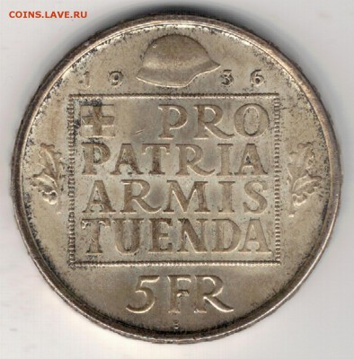 Ag ШВЕЙЦАРИЯ 5 ФРАНКОВ 1936 ВОЕННЫЙ ФОНД 01.02 В 22Ч (Д578) - 5-ш36а