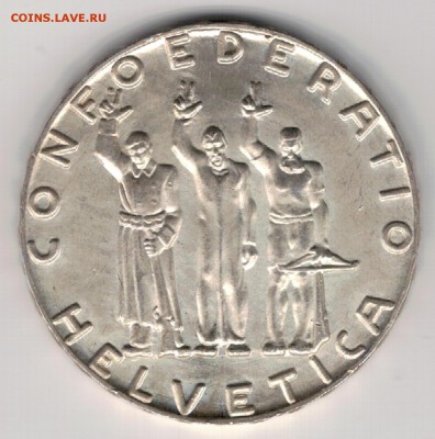Ag ШВЕЙЦАРИЯ 5 ФРАНКОВ 1941 КОНФЕДЕРАЦИЯ 01.02 В 22Ч (Д583) - 5-ш41