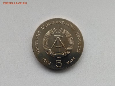 ГДР,5 марок 1969г(Генрих Рудольф Герц)!до 29.01.2018 - IMG_20180124_130050