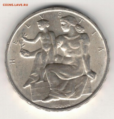 Ag ШВЕЙЦАРИЯ 5 ФРАНКОВ 1948 КОНСТИТУЦИЯ 01.02 В 22Ч (Г937) - 5-ш48