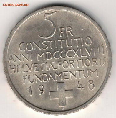 Ag ШВЕЙЦАРИЯ 5 ФРАНКОВ 1948 КОНСТИТУЦИЯ 01.02 В 22Ч (Г937) - 5-ш48а