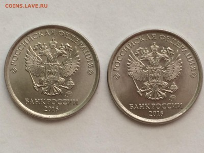 1 рубль 2016 года раскол - IMG_1066.JPG