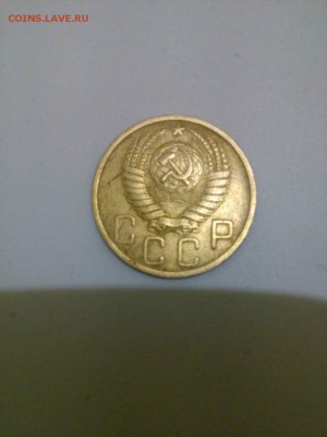 5 копеек 1951г - к