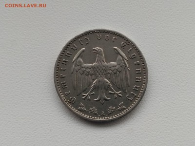 ГЕРМАНИЯ(РЕЙХ),1 рейхсмарка 1934А(никель)!до 29.01.2018 - IMG_20180124_130555